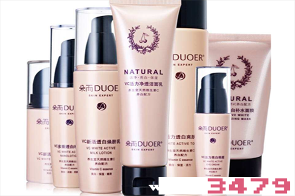 养生堂护肤品怎么样养生堂的护肤品效果怎么样