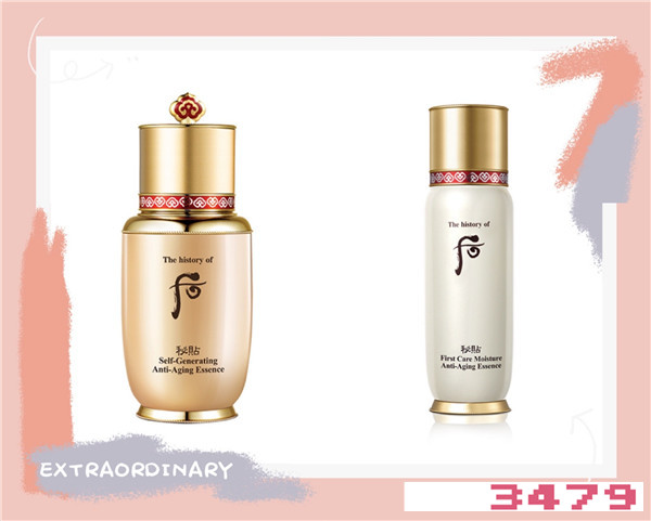 韩国Whoo后9款精华分析，天气丹五大系列哪个好