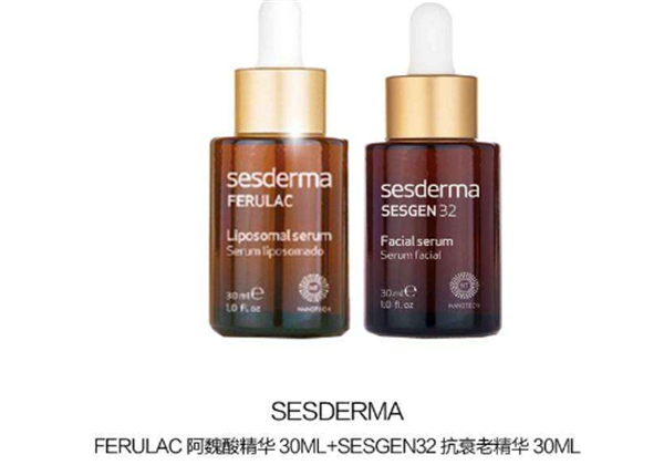 sesderma是哪个国家的，​sesderma是什么档次