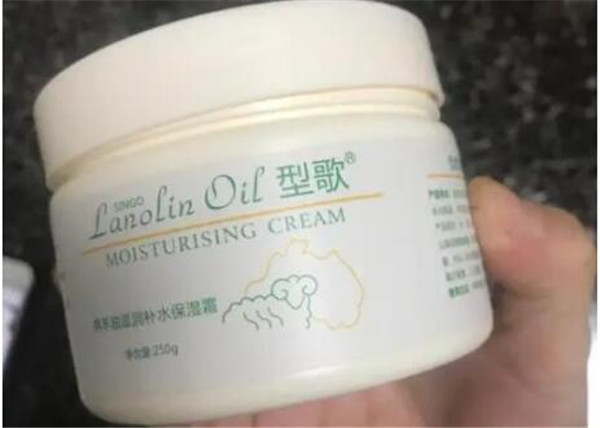 绵羊油能去斑吗，用了脸会黑吗