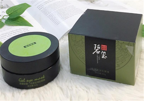 美康粉黛绿碧玺眼膜贴使用方法，价格是多少