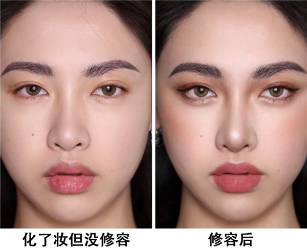 为什么你化了妆还是不好看