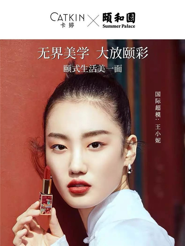 国风营销盛行，与文化大IP跨界联名是福音还是魔咒