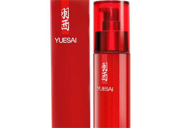 羽西灵芝乳液怎么样，羽西灵芝乳液多少钱