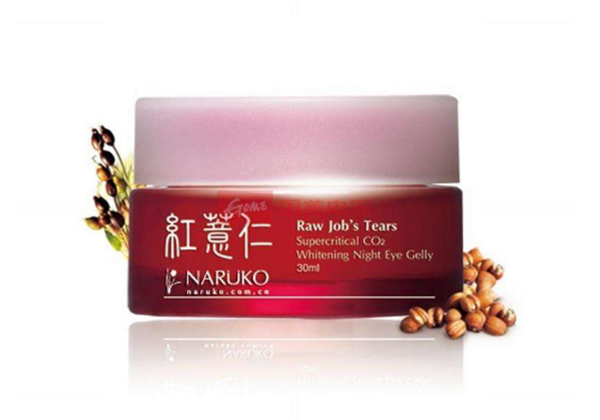 眼霜和眼膜的区别是什么，眼霜和眼膜哪个好