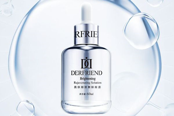 蝶芙兰精华液怎么样