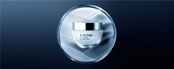 男士碧欧泉怎么样