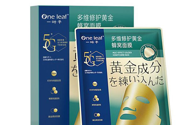 一叶子黄金蜂窝面膜怎么使用