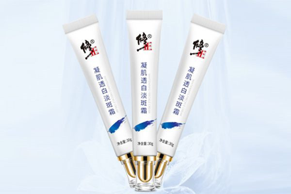 美白淡斑套装有哪些