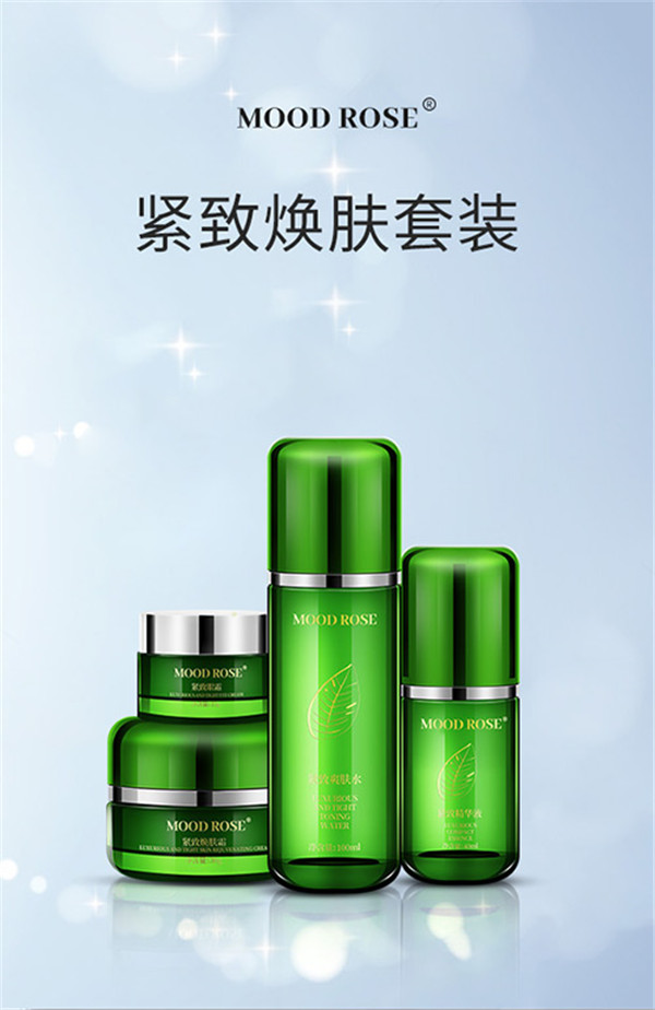 MoodRose蒙蒂罗兰 | 匠心坚守，缔造中国卓越护肤新品牌