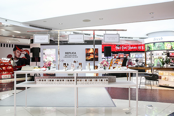 MAISON MARGIELA REPLICA香水系列登陆中国