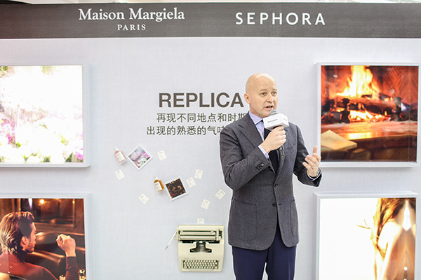 MAISON MARGIELA REPLICA香水系列登陆中国