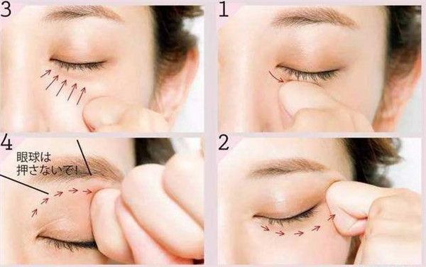 对付泪沟这5个手法一学就会