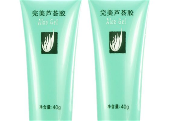 完美芦荟胶是什么味道，要冷冻吗