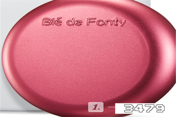 枫缇红石榴胶囊的功效，枫缇红石榴胶囊测评