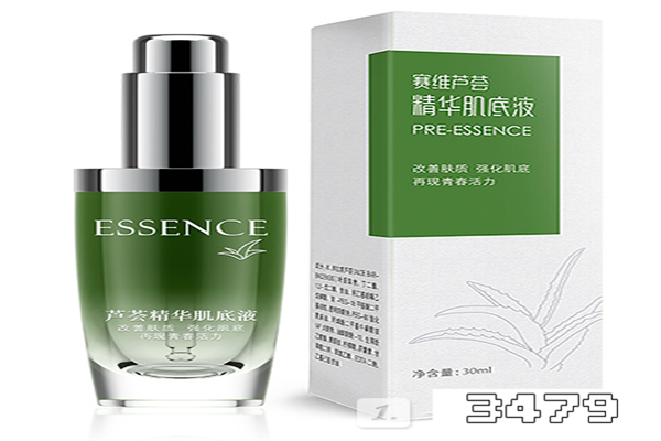 赛维芦荟精华液怎么样，赛维芦荟精华液使用方法