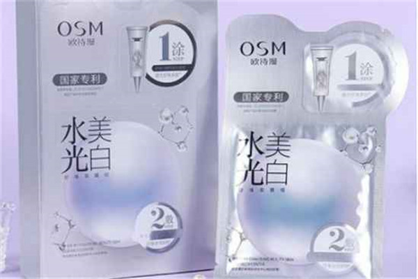 欧诗漫面膜好不好用，欧诗漫面膜哪款比较好
