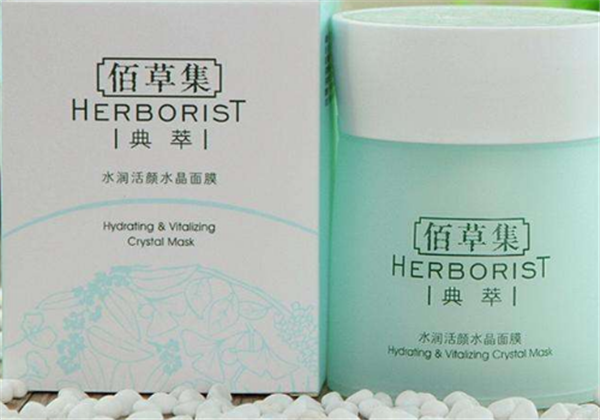 佰草集水晶面膜的使用方法，需要水洗吗