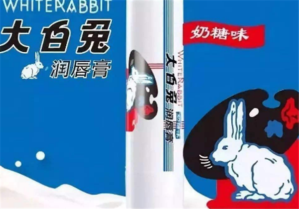 大白兔润唇膏多少钱，  官方会补货吗