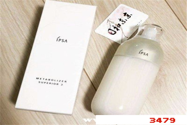 ipsa自律美肌液1到8号对应，ipsa自律循环美肌液1到8号