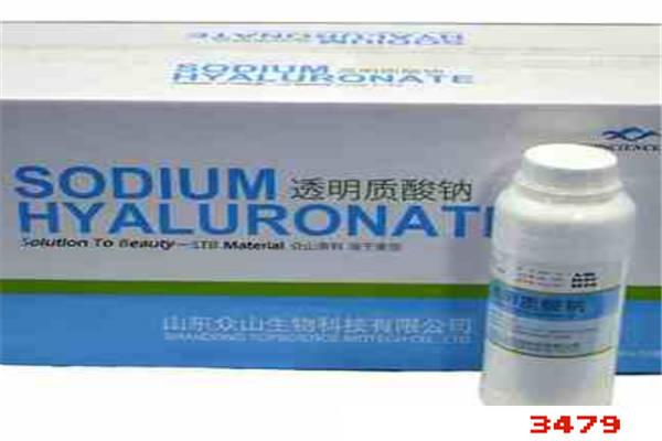透明质酸钠价格，医用透明质酸钠价格