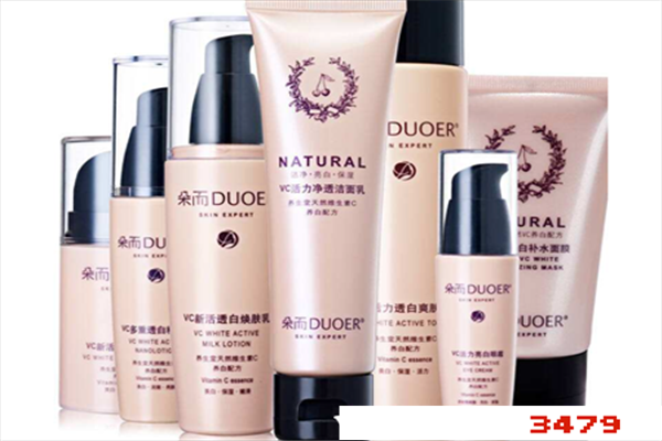 养生堂护肤品怎么样，养生堂的护肤品效果怎么样