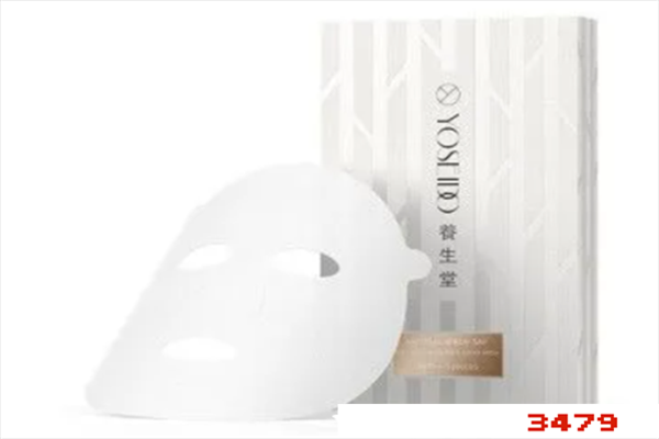 养生堂面膜桦树怎么样，养生堂面膜好用吗