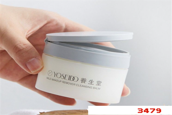 养生堂卸妆膏怎么样，养生堂卸妆膏使用方法