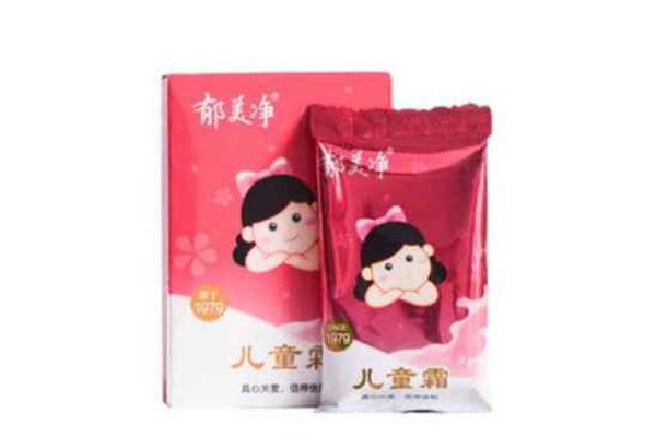 郁美净可以当身体乳吗，郁美净可以祛斑吗