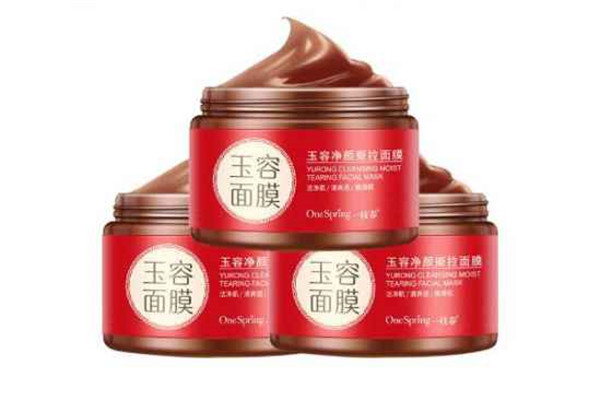 撕拉面膜对皮肤有影响吗，撕拉面膜对闭口有用吗