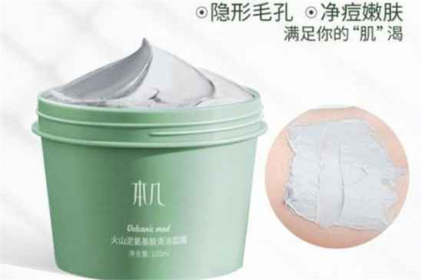 泥膜的作用和功效，敷泥膜的好处与坏处