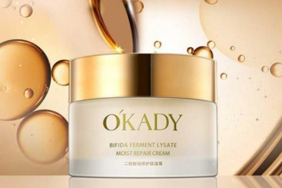 二裂酵母有副作用吗，二裂酵母使用禁忌