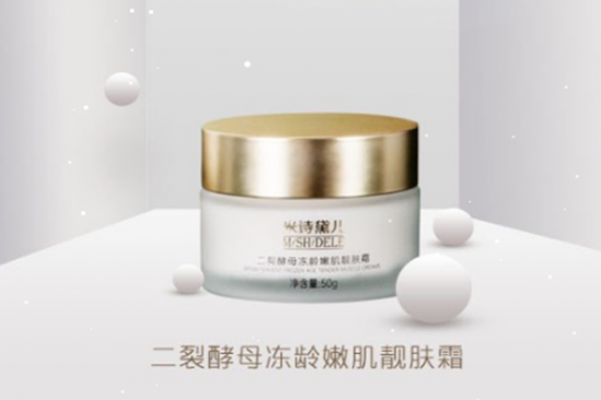 二裂酵母可以祛斑吗，二裂酵母能修复红血丝吗