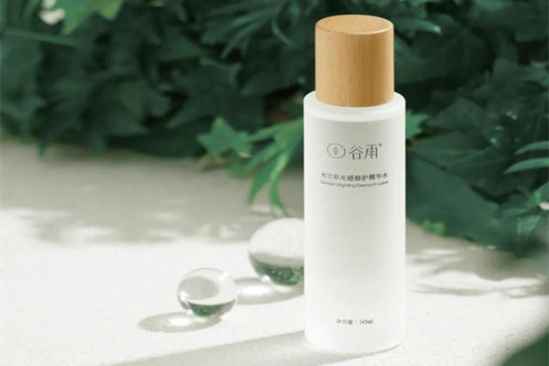 谷雨光感水好用吗，谷雨光感水可以白天用吗