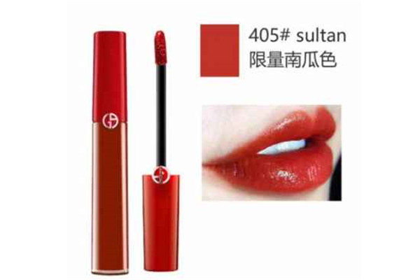 阿玛尼405口红多少钱一支，阿玛尼405唇釉是什么颜色