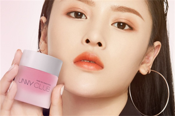 学生用的妆前乳有哪些