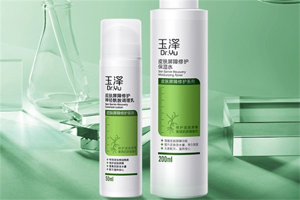 适合敏感肌的水乳有哪些