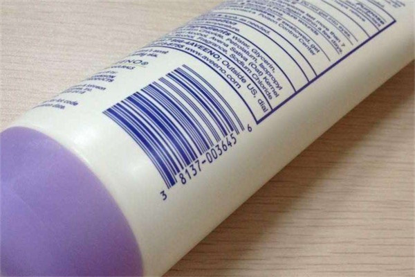 化妆品条码697有激素吗