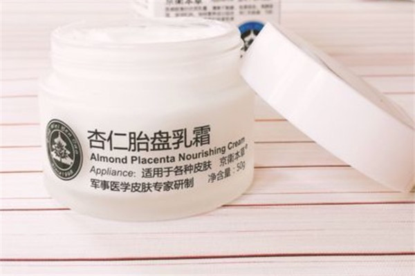 杏仁胎盘乳霜有激素吗