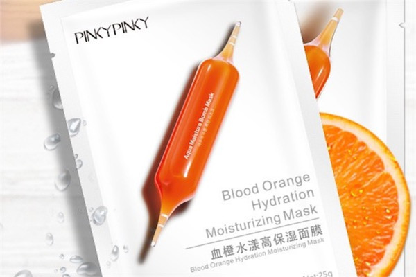 血橙面膜敷完要洗吗