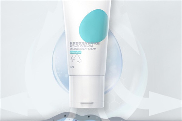 艾地苯精华白天可以用吗