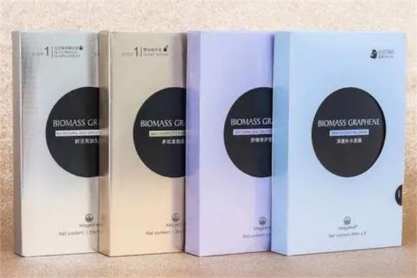 麦吉丽石墨烯面膜功效是什么