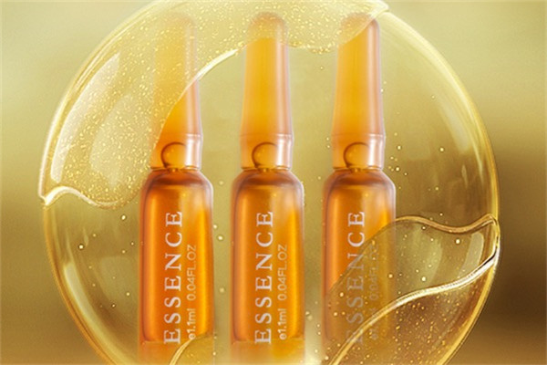 奢悦vc精华液使用方法