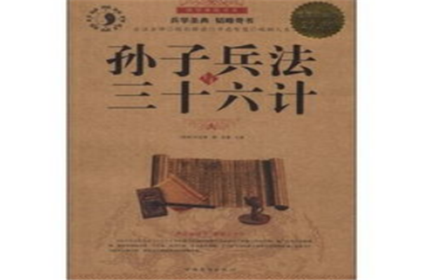 男人受益一生的书排名，送给男生有意义的书