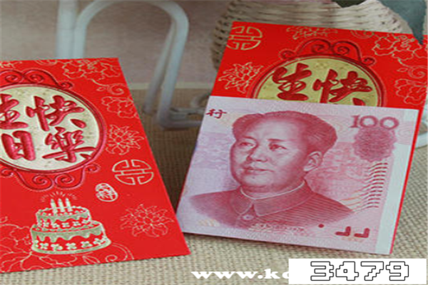 老人70大寿送多少红包，70大寿送多少红包合适