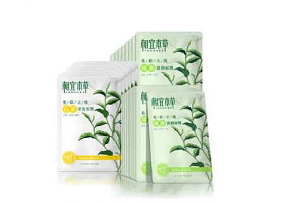相宜本草的面膜怎么样啊，相宜本草面膜适合什么年龄段使用