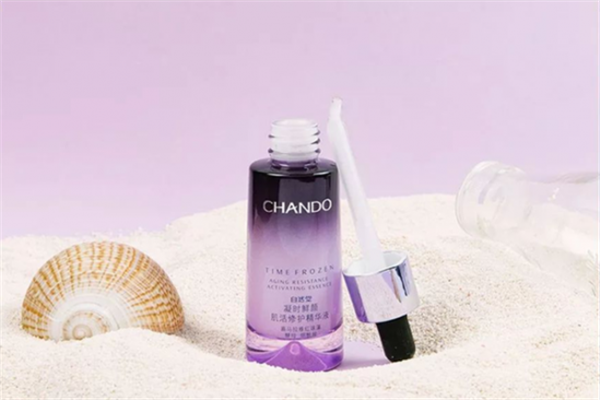 自然堂小紫瓶精华适合什么年龄，自然堂小紫瓶精华使用步骤