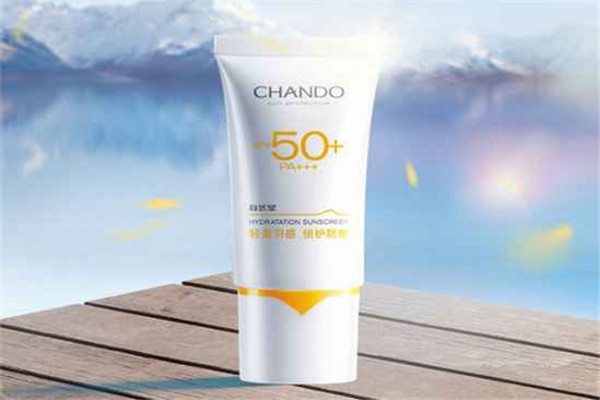 自然堂防晒霜好吗，自然堂防晒霜是物理防晒吗