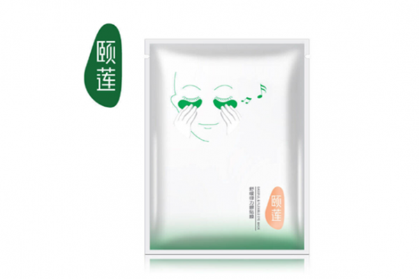 眼膜可以早上敷吗，眼膜可以敷一晚上吗