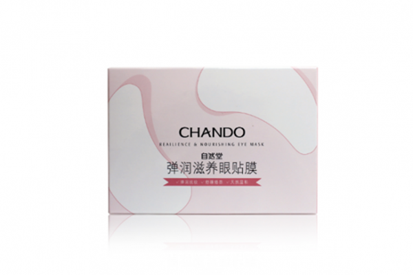 眼膜可以消除眼袋吗，眼膜可以消除细纹吗